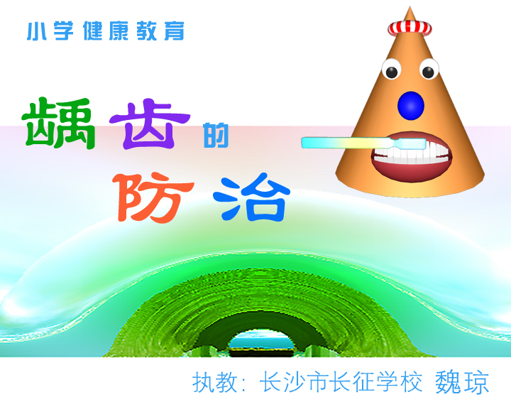 ˢ��-��2 copy.jpg