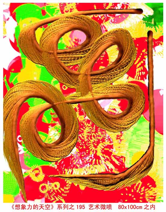 �����ͻ���CG�������������ǰ����Ʒ