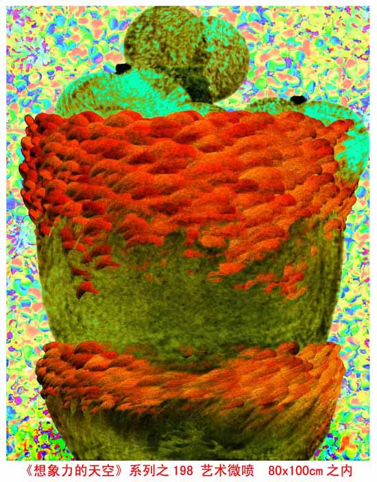 �����ͻ���CG�������������ǰ����Ʒ