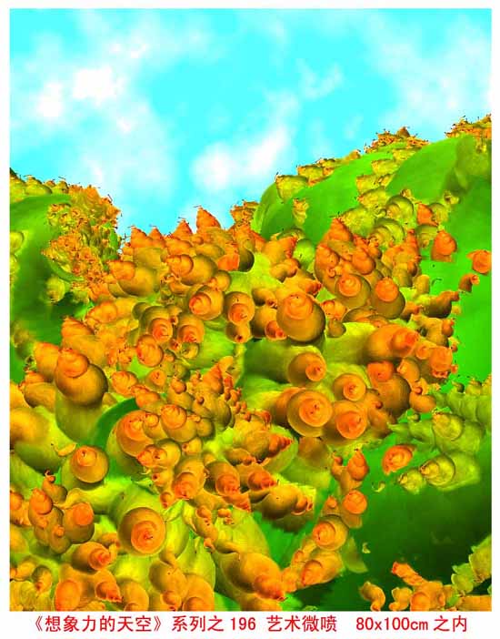 �����ͻ���CG�������������ǰ����Ʒ