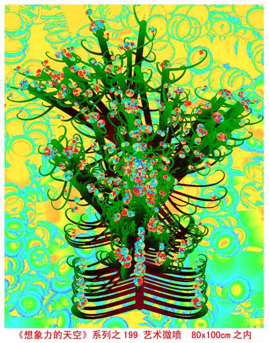 �����ͻ���CG�������������ǰ����Ʒ