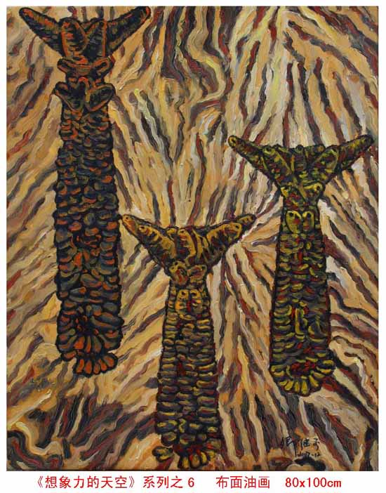 �����ͻ���CG�������������ǰ����Ʒ